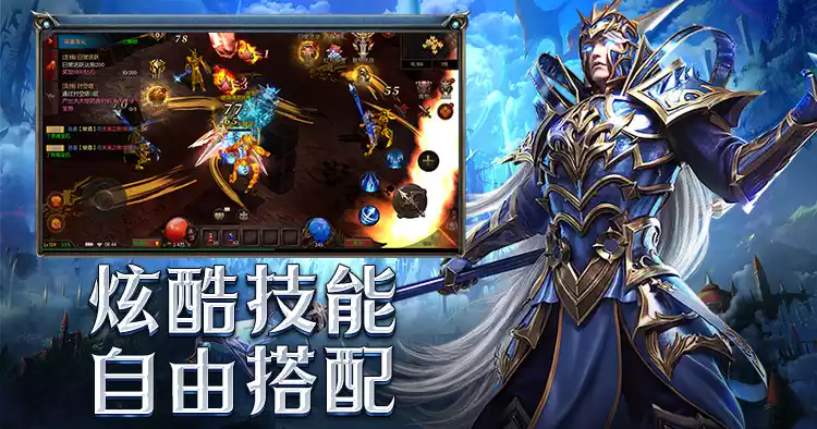 荣耀出征原始点卡服