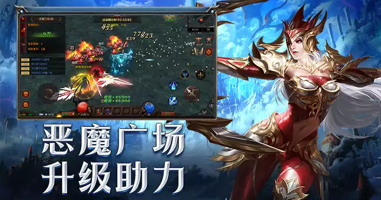 荣耀出征原始点卡服